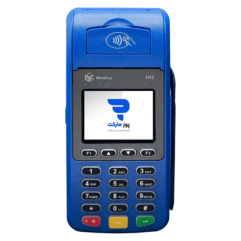 MoreFun H9 Blue Terminal pos pos-markets کارتخوان سیار morefun h9