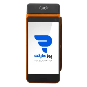 کش لس Centerm K9