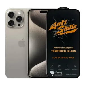 گلس Apple iPhone 15 Pro Max مدل Anti Static