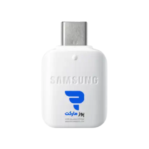 مبدل اصلی تایپ سی به یو اس بی Samsung USB Type-C to USB OTG Connector