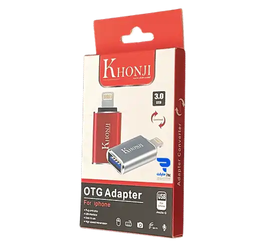 مبدل اوتی‌جی آیفون یواس‌بی به لایتنینگ khonji khonji otg to lightning otg adapter